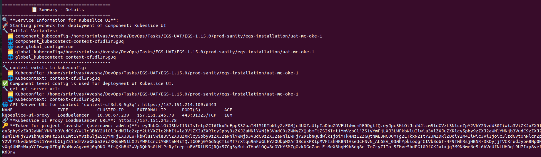 install